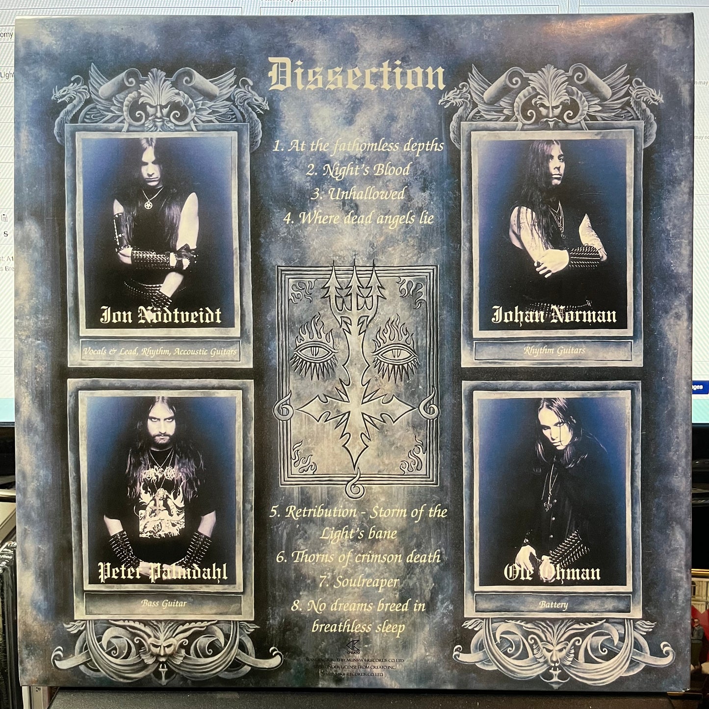 Storm Of The Light's Bane (PICTURE VINYL) | Near Mint (NM or M-) Near Mint (NM or M-) - METAL / USED *NEAR MINT*