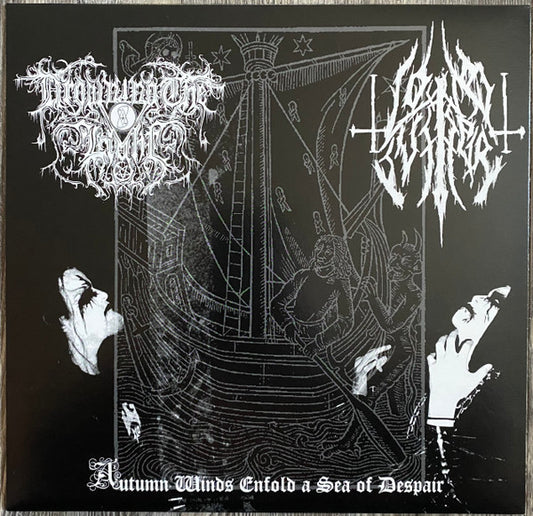 Autumn Winds Enfold A Sea Of Despair (10" VINYL) | Near Mint (NM) Near Mint (NM) - METAL / USED *NEAR MINT*