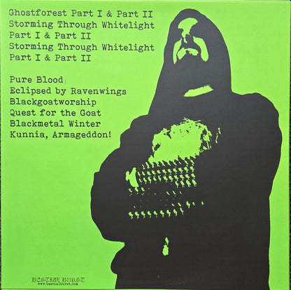 S/T Extended Edition (VINYL) | Near Mint (NM or M-) Near Mint (NM) - METAL / USED *NEAR MINT*