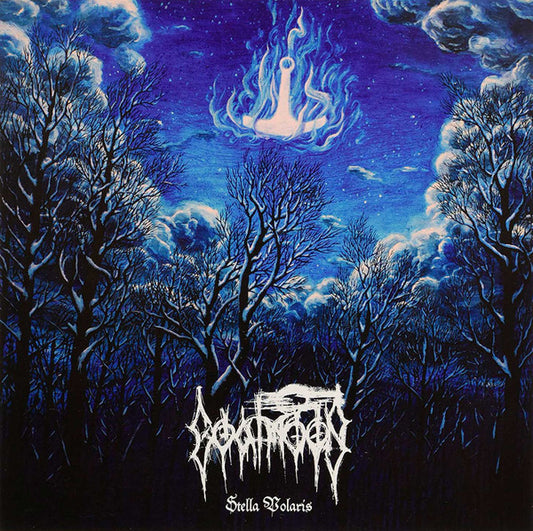 Stella Polaris (VINYL) | Near Mint (NM or M-) Near Mint (NM or M-) - METAL / USED *NEAR MINT*