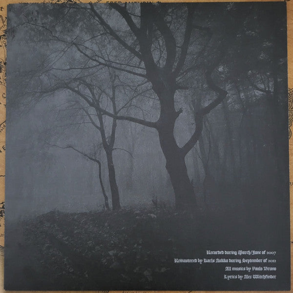 Suici.De.pression (VINYL) | Near Mint (NM or M-) Near Mint (NM) - METAL / USED *NEAR MINT*