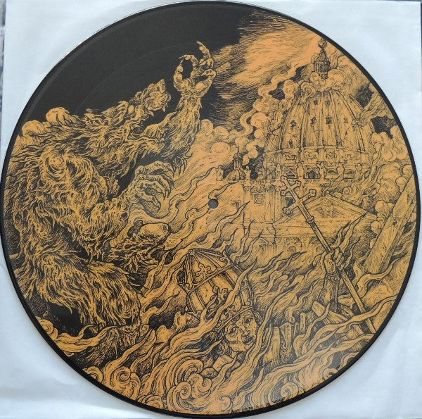 Strength & Honour (Instrumental Raw Mix) (VINYL) | Near Mint (NM) Near Mint (NM) - METAL / USED *NEAR MINT*