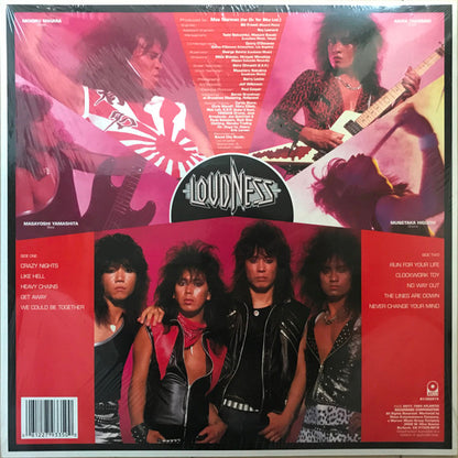 Loudness (5) - Thunder In The East (VINYL LP ATCO Records – R1-562814) | USED Near Mint (NM) Near Mint (NM) - METAL / USED *NEAR MINT*