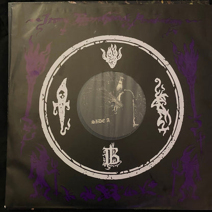Mountain Of Malevolence (VINYL) | Near Mint (NM or M-) Near Mint (NM or M-) - METAL / USED *NEAR MINT*