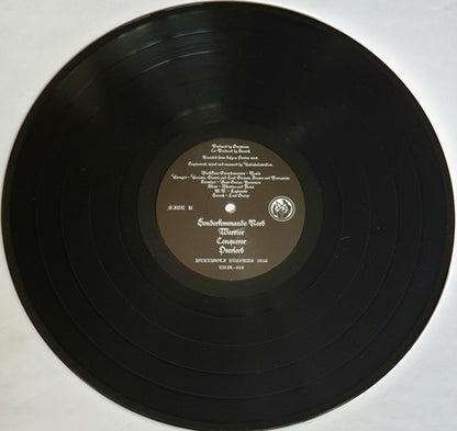 Stella Polaris (VINYL) | Near Mint (NM) Mint (M) - METAL / USED *NEAR MINT*