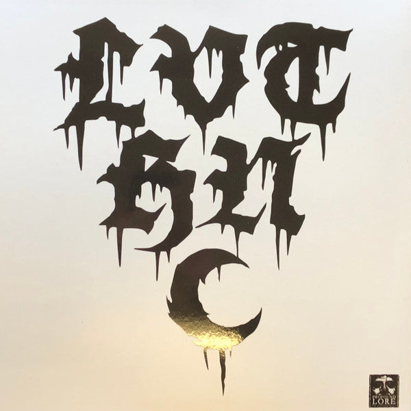 Scar Sighted (2xVINYL) | Near Mint (NM) Near Mint (NM) - METAL / USED *NEAR MINT*