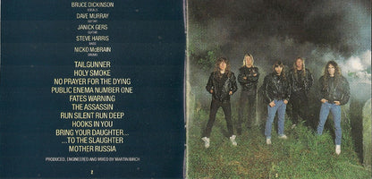No Prayer For The Dying (CD) | Near Mint (NM or M-) Near Mint (NM or M-) - METAL / USED *NEAR MINT*