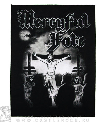 Mercyful Fate - Mercyful Fate (BLACK W WHITE EDGED MARBLE VINYL LP METAL BLADE 039842515618 2020) | USED Near Mint (NM or M-) Near Mint (NM) - METAL / USED *NEAR MINT*