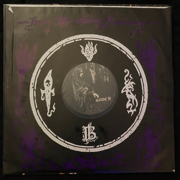 Mountain Of Malevolence (VINYL) | Near Mint (NM or M-) Near Mint (NM or M-) - METAL / USED *NEAR MINT*