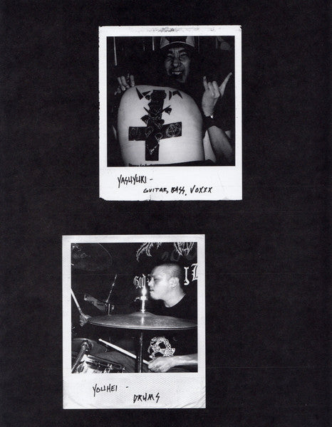 Abigail - Sweet Baby Metal Slut (VINYL LP NUCLEAR WAR NOW! PRODUCTIONS ANTI-GOTH 130 2009) | Near Mint (NM or M-) Near Mint (NM) - METAL / USED *NEAR MINT*