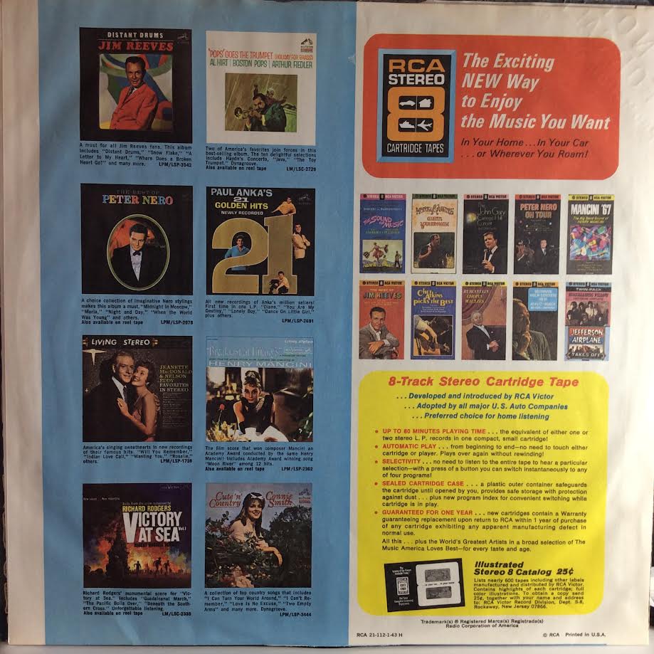 QR III (VINYL) | Very Good Plus (VG+) Very Good Plus (VG+) - METAL / USED *VERY GOOD+*