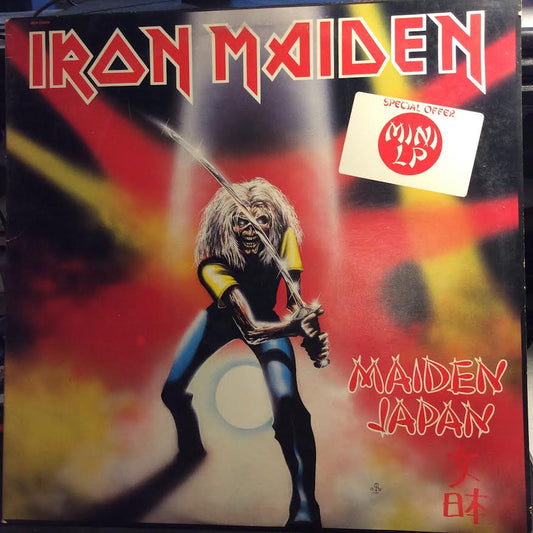 Maiden Japan (VINYL) | Very Good Plus (VG+) Excellent (EX) - METAL / USED *VERY GOOD+*