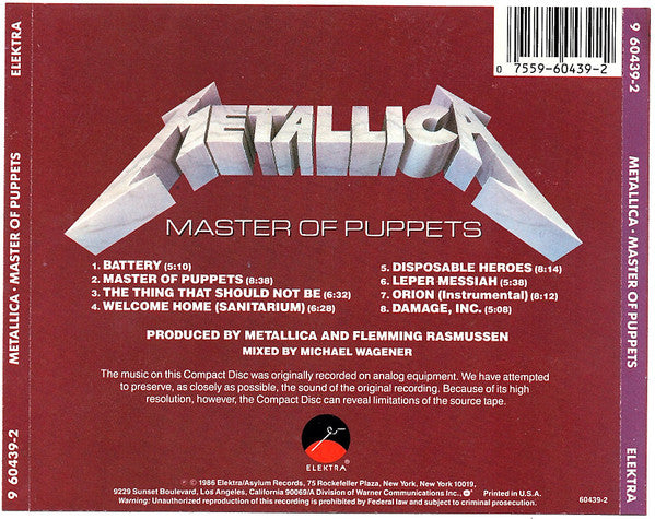 Master Of Puppets (CD) | Very Good Plus (VG+) Near Mint (NM or M-) - METAL / USED *VERY GOOD+*