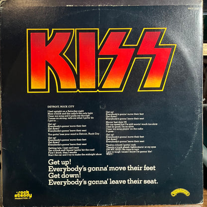 Destroyer (VINYL) | Very Good Plus Plus (VG++) Very Good (VG) - METAL / USED *VERY GOOD++*