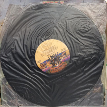 Love Gun (VINYL) | Very Good Plus (VG+) Very Good Plus Plus (VG++) - METAL / USED *VERY GOOD+*