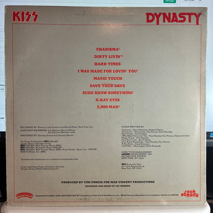 Kiss - Dynasty (VINYL) | Very Good Plus (VG+) Excellent (EX) - METAL / USED *VERY GOOD+*