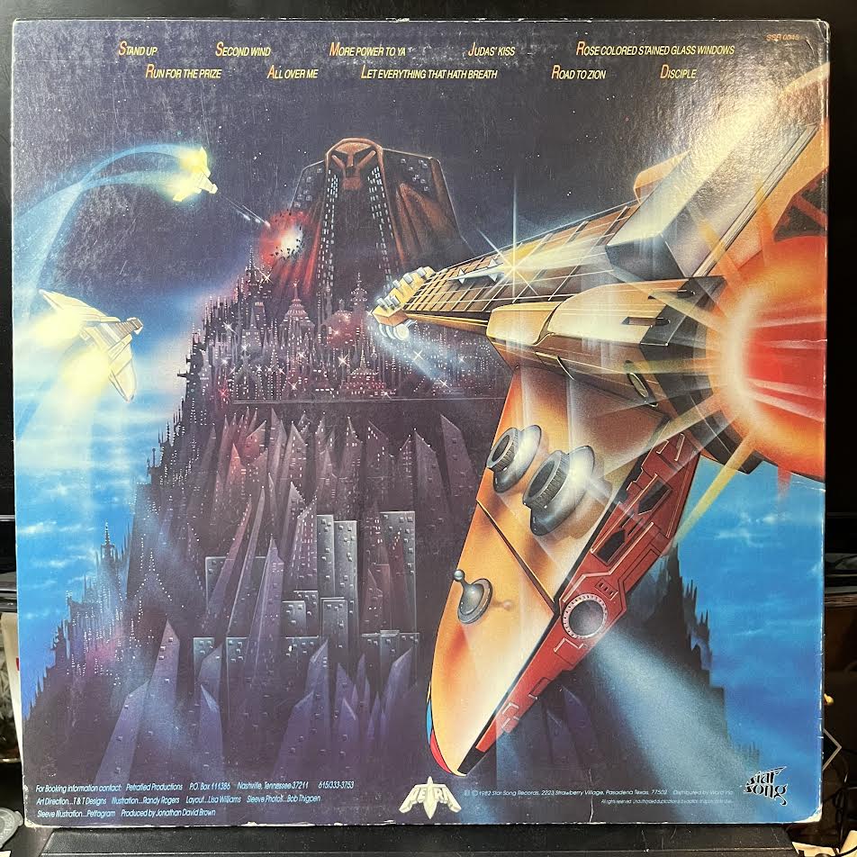 More Power To Ya (VINYL) | Very Good Plus (VG+) Excellent (EX) - METAL / USED *VERY GOOD++*