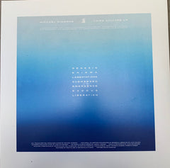 Michael Diamond (5) Third Culture Vasuki LP, Album Mint (M) Mint (M)