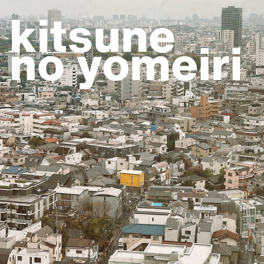 Michael Scott Dawson - Kitsune No Yomeiri |