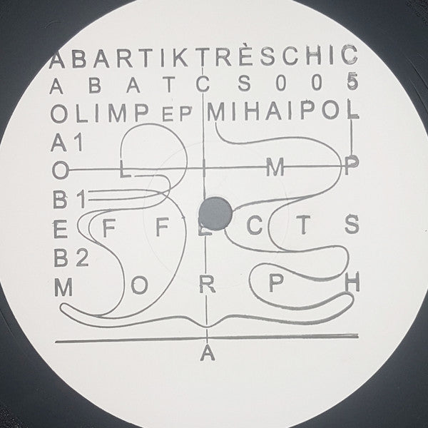 Mihai Pol Olimp EP abartik 12", EP Mint (M) Generic