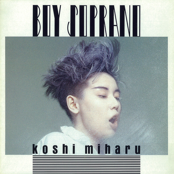 Miharu Koshi - Boy Soprano |
