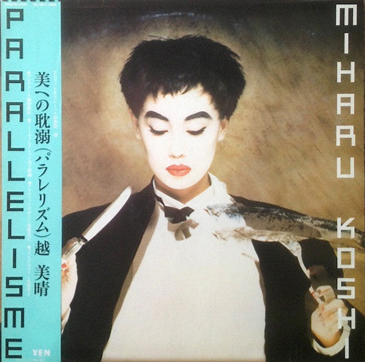 Miharu Koshi - Parallelisme |