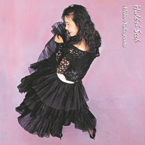Miho Nakayama - Hide 'N' Seek |