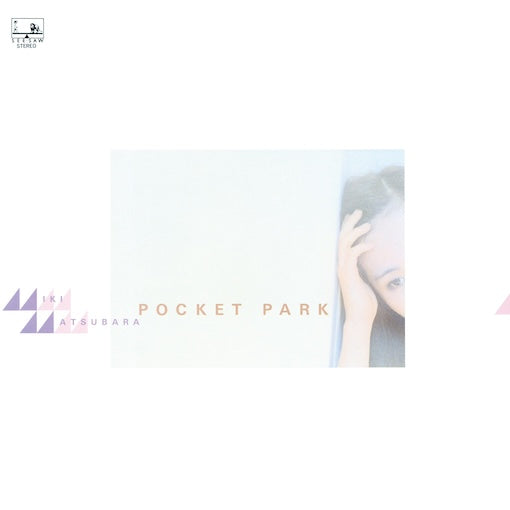 Miki Matsubara - Pocket Park |