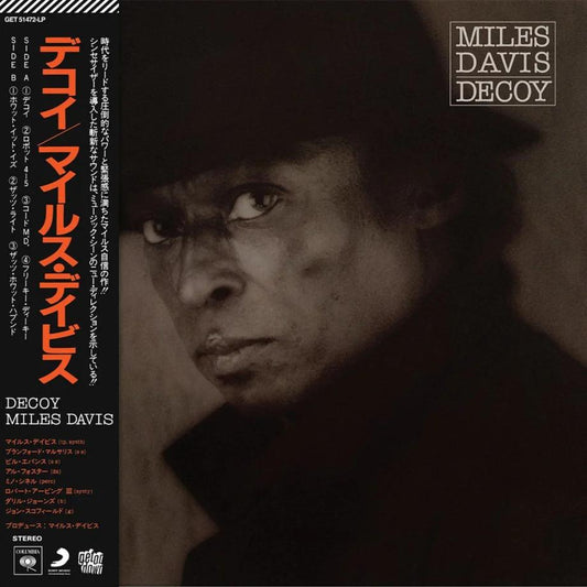 Decoy (Clear Vinyl, Obi Strip) | Mint (M) Mint (M) - JAZZ *COLOR*