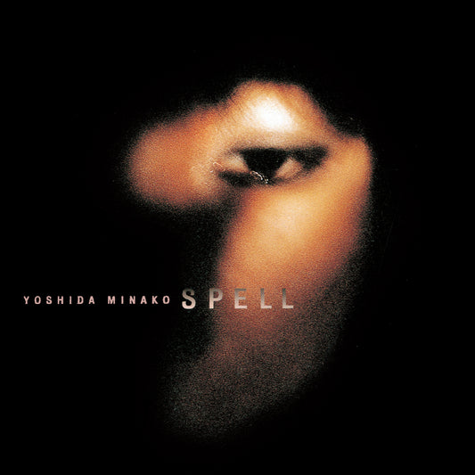 Minako Yoshida - Spell |
