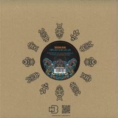Sascha Dive - (PRESALE) I WAS DEEP IN MY LAST LIFE (ORANGE VINYL) | Mint (M) Mint (M) - MINIMAL/DUB *NEW/COLOR*