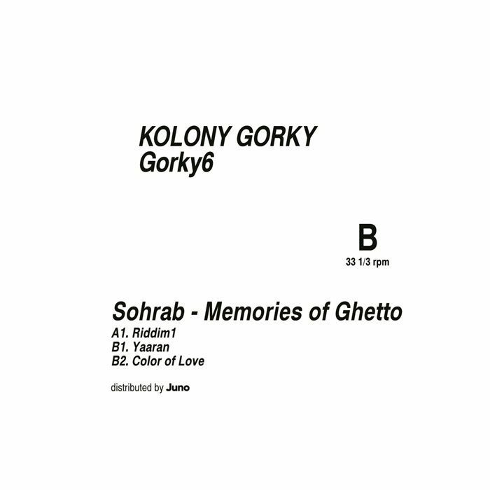 Sohrab - (PRESALE 7/6/26) Memories Of Ghetto (VINYL) | Mint (M) Mint (M) - MINIMAL/DUB *NEW*