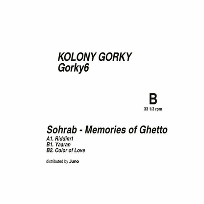 Sohrab - (PRESALE 7/6/26) Memories Of Ghetto (VINYL) | Mint (M) Mint (M) - MINIMAL/DUB *NEW*