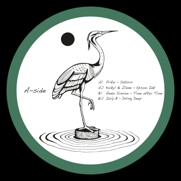 Various - (PRESALE 6/29/26) Seaweed Rhythms Vol.II (GREEN VINYL) | Mint (M) Mint (M) - MINIMAL *NEW/COLOR*