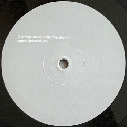 Gramm - (Personal Rock) (VINYL) | Mint (M) Mint (M) - MINIMAL *NEW*