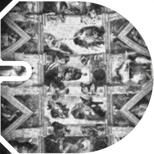 He Did - (PRESALE TBD) Nuestra Lucha (VINYL 12" Spas) | NEW Mint (M) Mint (M) - MINIMAL *NEW*
