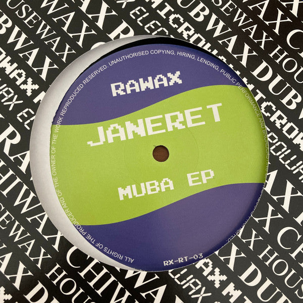 Muba EP (VINYL) | Mint (M) Mint (M) - MINIMAL *NEW*