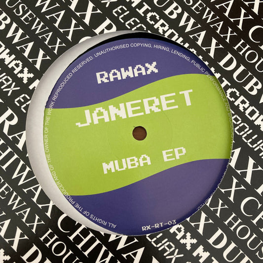 Muba EP (VINYL) | Mint (M) Mint (M) - MINIMAL *NEW*