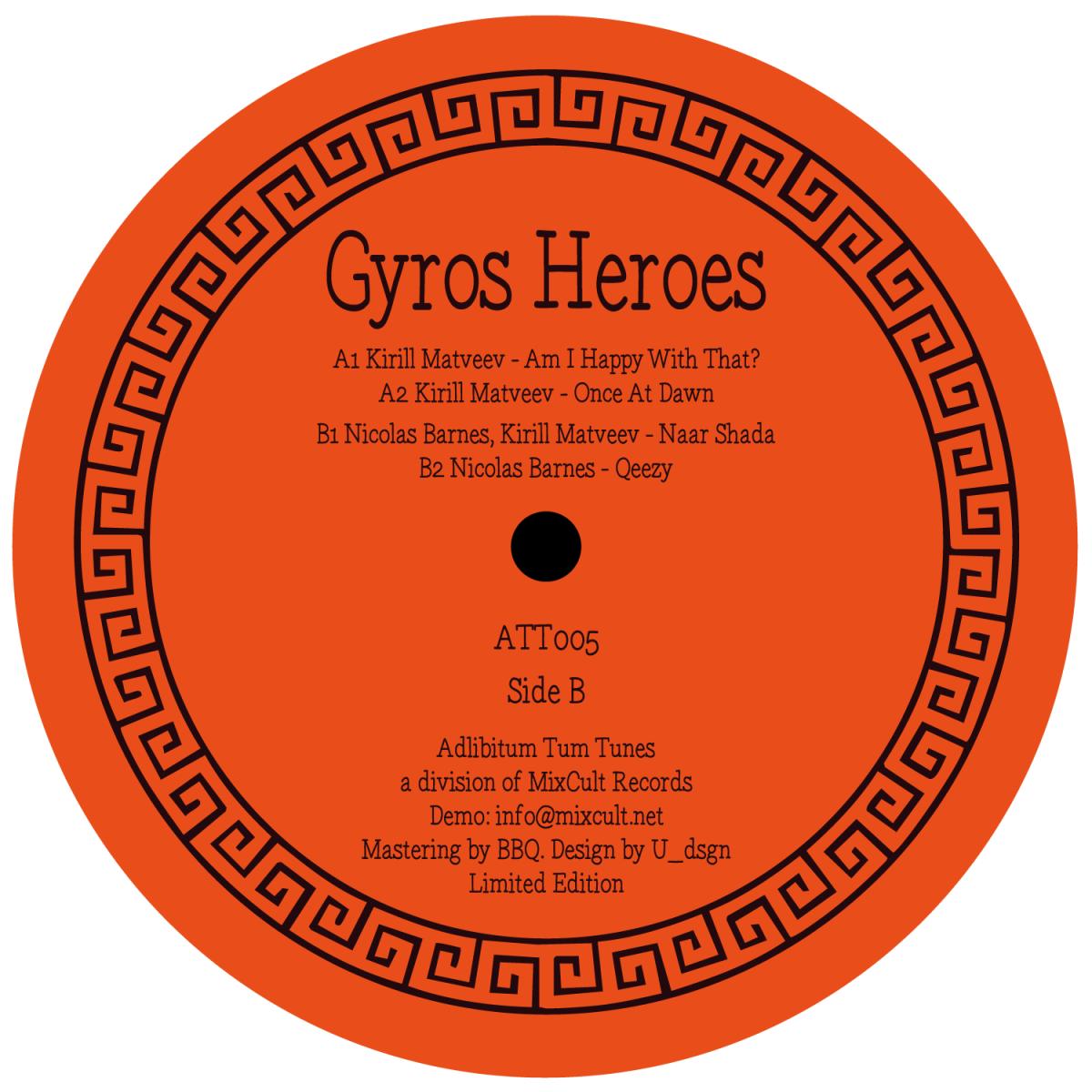 Various - (PRESALE 09/10/26) Gyros Heroes (VINYL 12" Adlibitum ATT005) | NEW - MINIMAL *NEW*