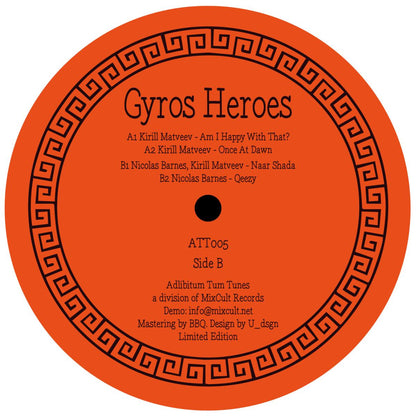 Various - (PRESALE 09/10/26) Gyros Heroes (VINYL 12" Adlibitum ATT005) | NEW - MINIMAL *NEW*