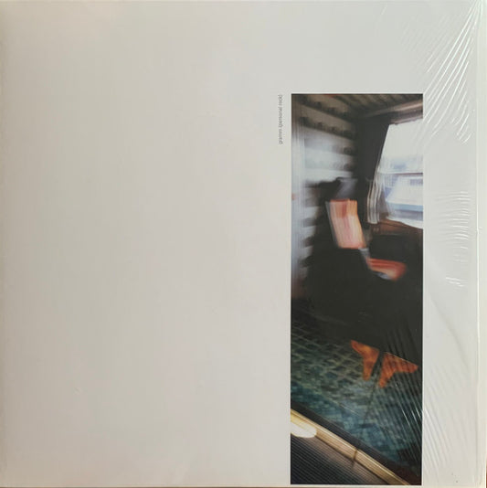 Gramm - (Personal Rock) (VINYL) | Mint (M) Mint (M) - MINIMAL *NEW*