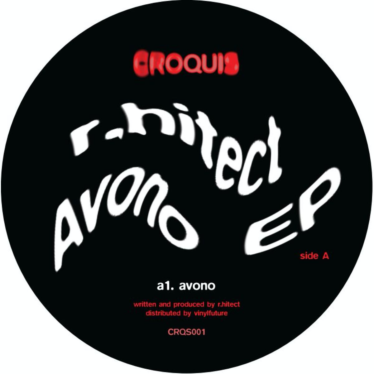 (PRESALE TBD) Avono EP (VINYL) | Mint (M) Mint (M) - MINIMAL *NEW*