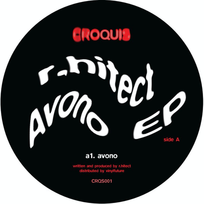 (PRESALE TBD) Avono EP (VINYL) | Mint (M) Mint (M) - MINIMAL *NEW*