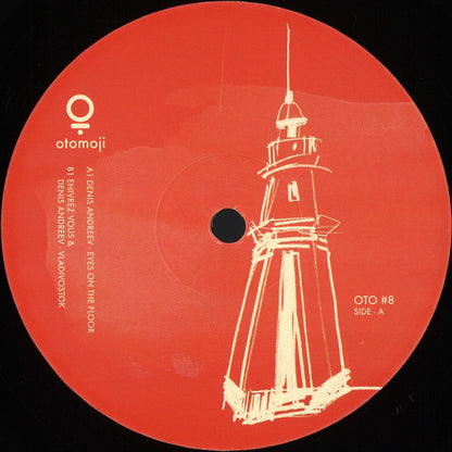 Vladivostok EP (VINYL) | Mint (M) Generic - MINIMAL *NEW*