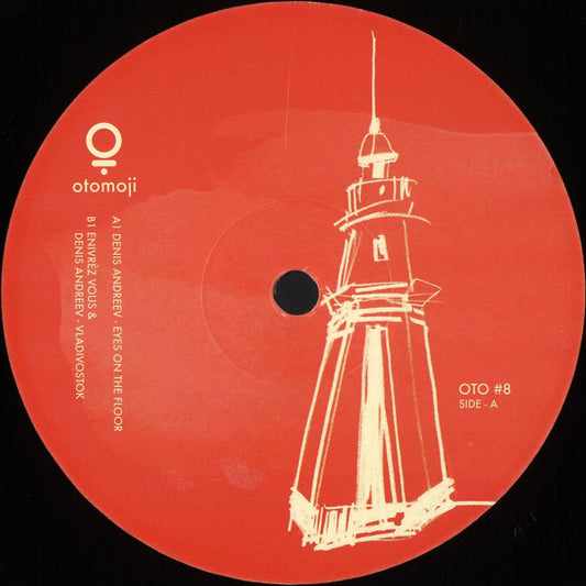 Vladivostok EP (VINYL) | Mint (M) Generic - MINIMAL *NEW*