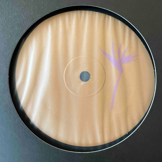 Purple Print Compilation 2 | Mint (M) Generic