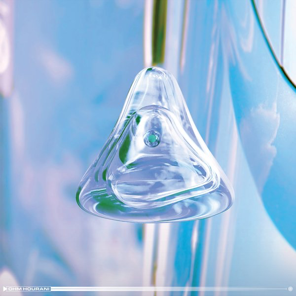 (PRESALE 5/18/26) YOYAKU 013 (VINYL) | Mint (M) Mint (M) - MINIMAL *NEW*