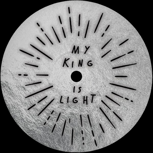 (PRESALE 4/20/26) Be here now EP (VINYL) | Mint (M) Mint (M) - MINIMAL *NEW*