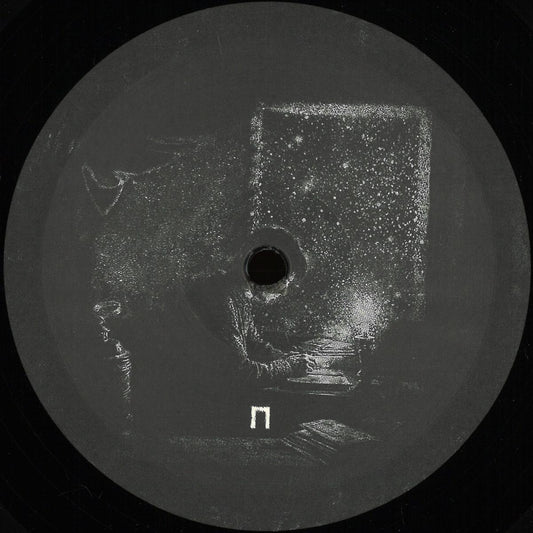 Crihan - Sin Romper (VINYL 12" sense.) | NEW - MINIMAL *NEW*