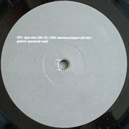 Gramm - (Personal Rock) (VINYL) | Mint (M) Mint (M) - MINIMAL *NEW*